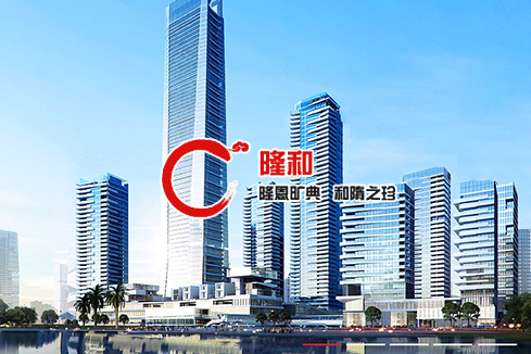 明山建站-广州隆和通信科技有限公司